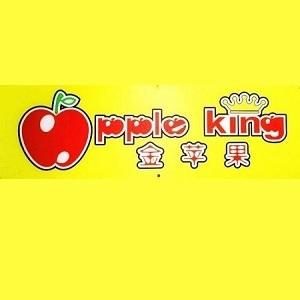 Head of Centre @ Apple King Educational Group Head of Centre @ Apple King Educational Group