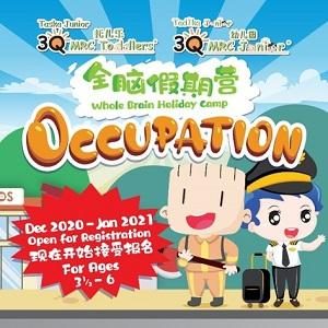 Holiday Camp @ 3Q MRC (Menglembu, First Garden & Kampar), Perak