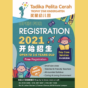 Enrollment for 2021 @ Tadika Pelita Cerah (Trophy Star Kindergarten), Cheras