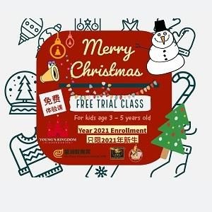 Free Trial Class @ Young’s Kingdom, Johor Bahru
