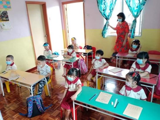 Tadika Anak Manis, USJ 12, Subang Jaya