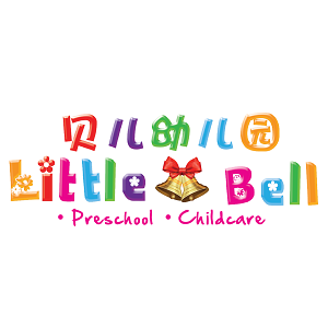Kindergarten and Daycare Teacher @ Little Bell Wonderland, Kepong Kindergarten and Daycare Teacher @ Little Bell Wonderland, Kepong