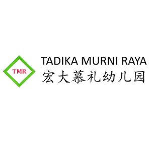 Teacher @ Tadika Murni Raya, Jalan Ipoh Teacher @ Tadika Murni Raya, Jalan Ipoh