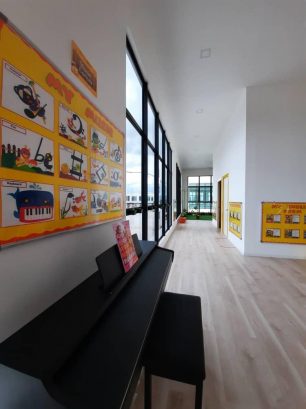 Eduwis Eco Majestic, Semenyih