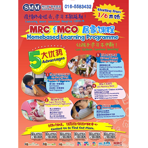 MRC FMCO Homebased Learning Programme @ MRC Intelli Education Team, Ipoh
