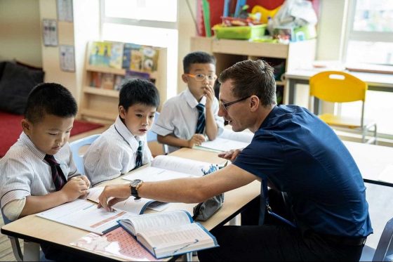 Epsom College in Malaysia (Early Years & Prep School), KLIA