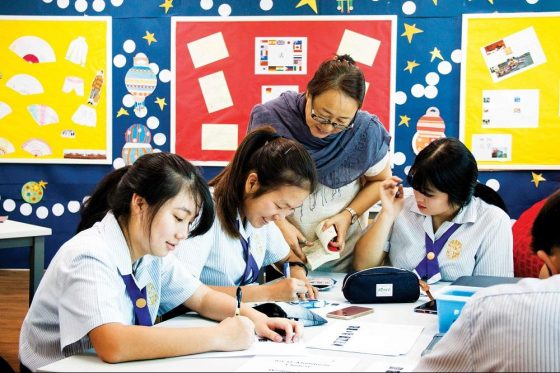 Epsom College in Malaysia (Senior School), KLIA