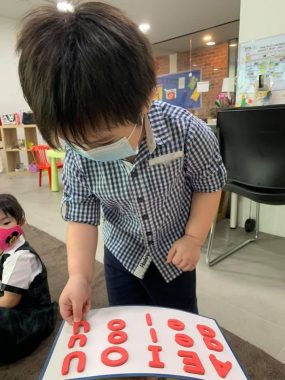 Pine Hills International School (Primary & Secondary), Subang Jaya