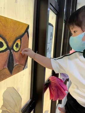 Pine Hills International School (Primary & Secondary), Subang Jaya