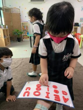 Pine Hills International School (Primary & Secondary), Subang Jaya