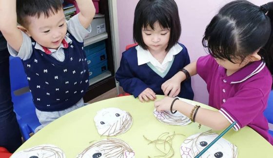 Kiddo Kidz Kindergarten, Taiping, Perak