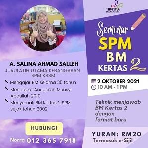 Upcoming Events @ EN Edu Network