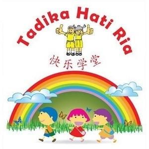 Open Day @ Tadika Hati Ria, Puncak Jalil