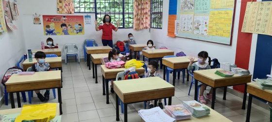 Q-dees Premium Old Klang Road