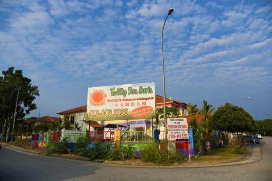 Tadika Era Suria (Sunshine Montessori Kindergarten), Seremban 2