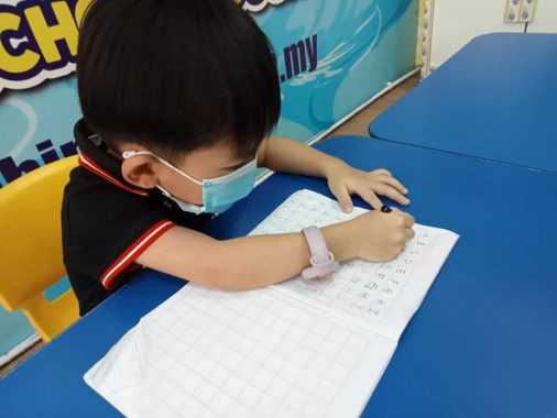 Sunshine Kids, Lukut Port Dickson, Negeri Sembilan