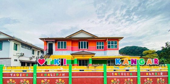 Khalifah Intelek, Kangar Perlis