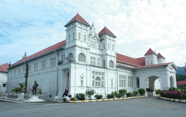 Perak Musuem