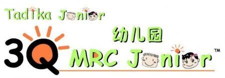 Tadika Era Suria (Sunshine Montessori Kindergarten), Seremban 2