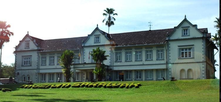 Sarawak Musuem