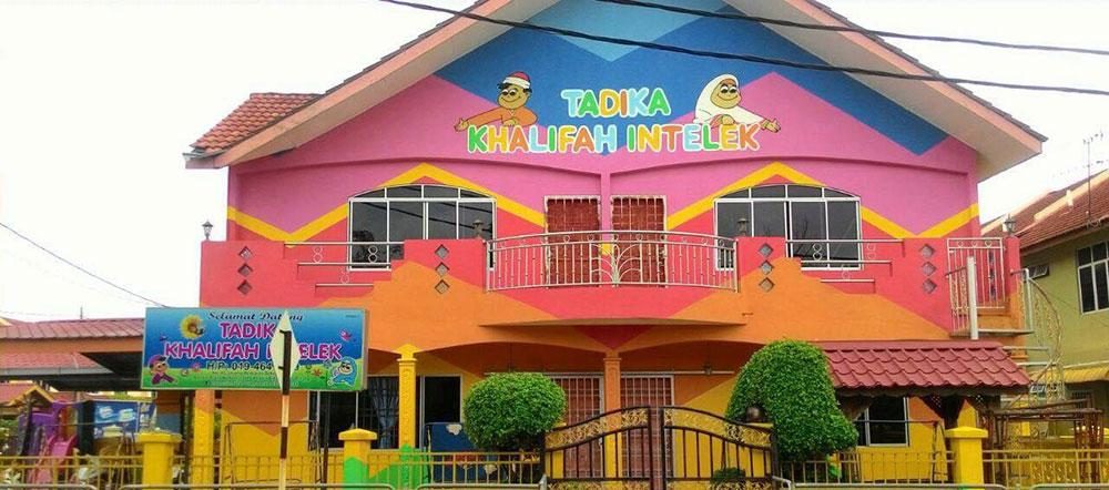 Khalifah Intelek, Bandar Putra Bertam