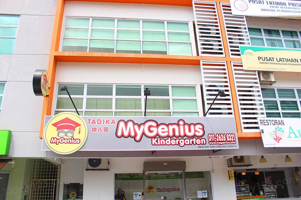 MyGenius Kindergarten, Cyberjaya