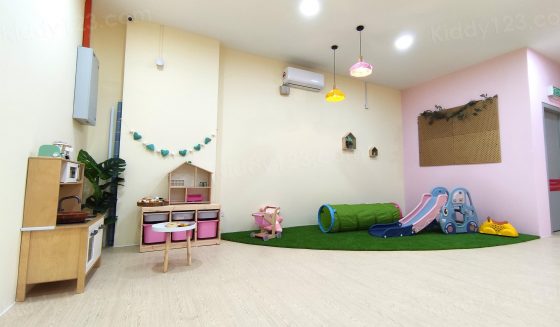 Casa Bambini Early Childcare Centre, PJ Midtown Seksyen 13