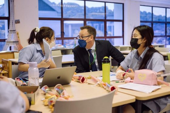 Australian International School Malaysia (Primary & Secondary School), Seri Kembangan