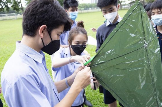 Australian International School Malaysia (Primary & Secondary School), Seri Kembangan