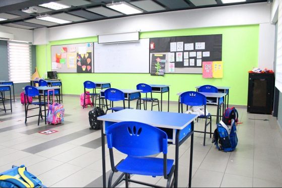 Acmar International & Private Schools (Primary & Secondary), Klang