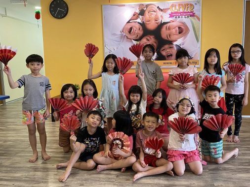 Clever Education, Damai Utama, Puchong