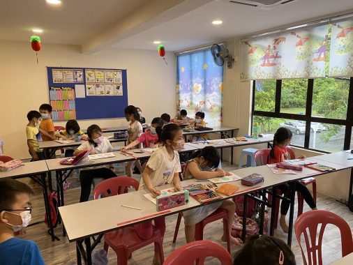 Clever Education, Damai Utama, Puchong