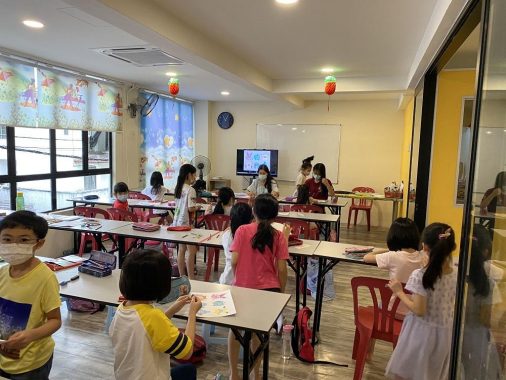 Clever Education, Damai Utama, Puchong