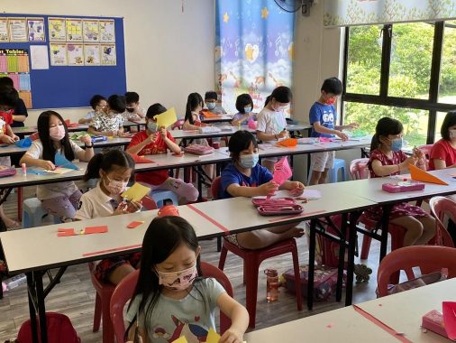 Clever Education, Damai Utama, Puchong