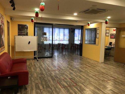 Clever Education, Damai Utama, Puchong