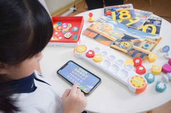 KLC Preschool, Johor Bahru