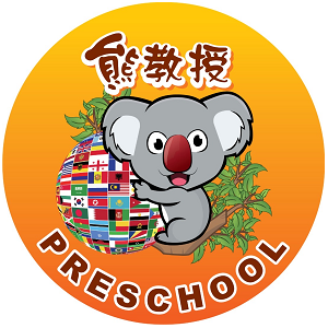 Chinese Language Teacher @ Kiddizone Care Centre, Batu Caves, Selayang