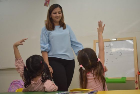 St. John’s International School (Early Years), Bukit Nanas