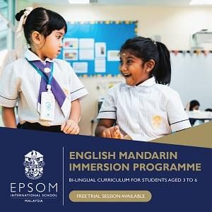 English Mandarin Immersion Programme @ Epsom International Boarding School