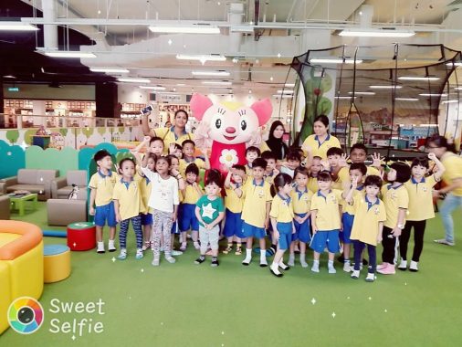 Bright Kids Kindergarten (Tadika Semangat Jaya), Ipoh