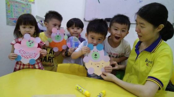 Bright Kids Kindergarten (Tadika Semangat Jaya), Ipoh