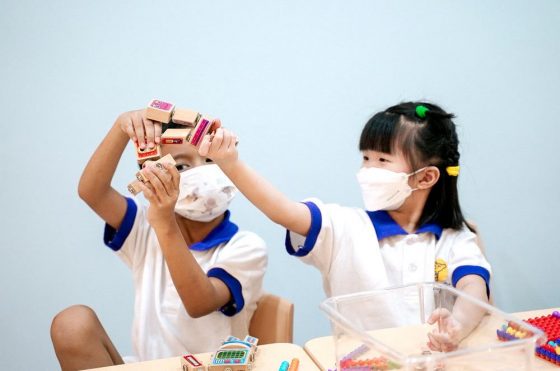 Melody Kindyland South Link, Bangsar South