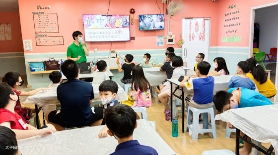 Flying Colours Learning Centre, Taman Muda 缤纷教育中心，太子园