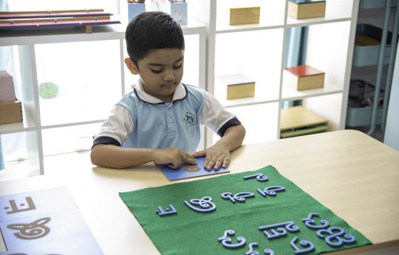 Nanny’s Preschool & Kindie, Seri Kembangan