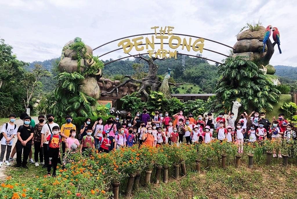 Tadika Berdikari, Equine Park, Seri Kembangan