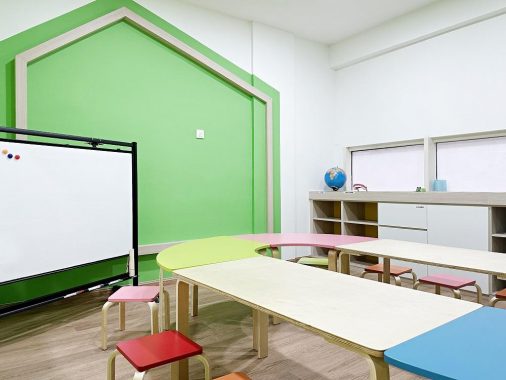 Choo Choo Train Kindergarten, Sunway Giza (Kota Damansara)