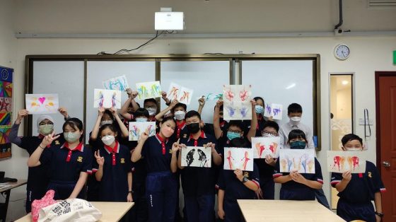 Hua Xia International School (Secondary), Seri Kembangan