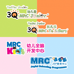 Preschool Teacher / Primary School Teacher @ MRC Ipoh, Perak Preschool Teacher / Primary School Teacher @ MRC Ipoh, Perak