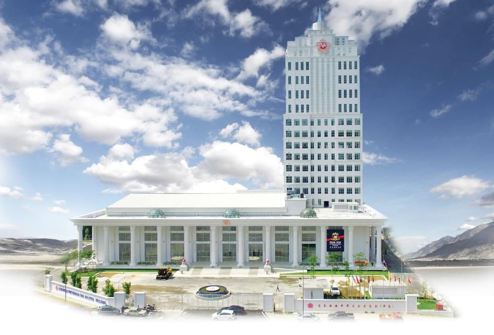 Hua Xia International School, Seri Kembangan