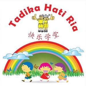 Chinese Teacher @ Tadika Hati Ria, Puncak Jalil